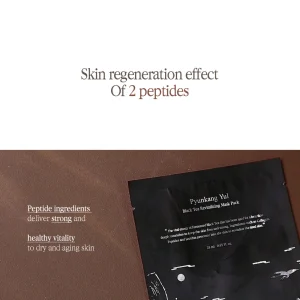pyunkang-yul-black-tea-revitalizing-mask-25ml-pic-4
