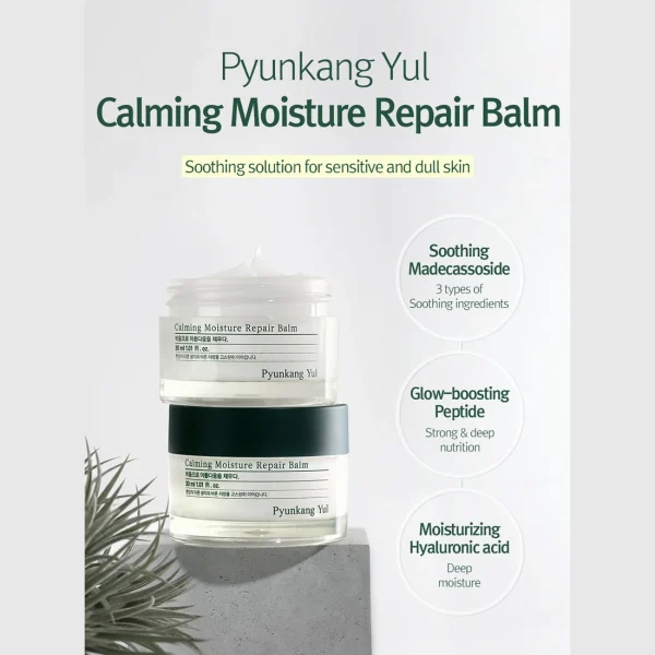 pyunkang-yul-calming-moisture-repair-balm-30ml-pic-1