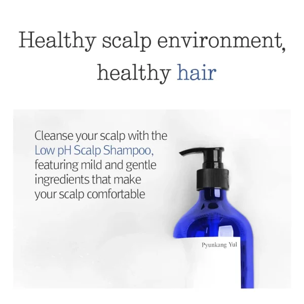 pyunkang-yul-low-ph-scalp-shampoo-pic-2