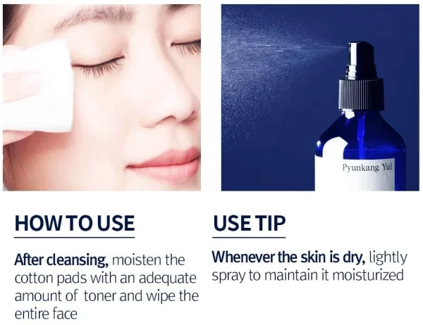 pyunkang-yul-mist-toner-pouch-set-100ml-pic-7