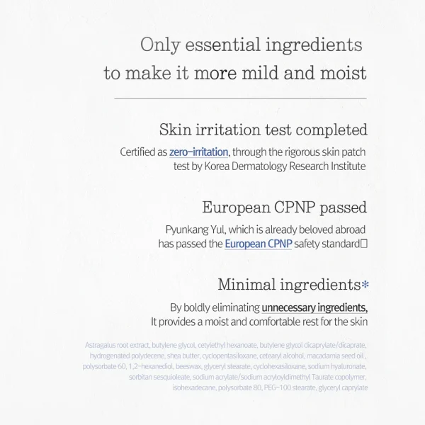 pyunkang-yul-nutrition-cream-20ml-pic-7