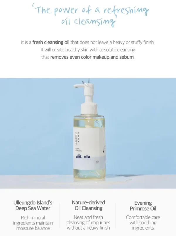 round-lab-1025-dokdo-cleansing-oil-200ml-pic-4