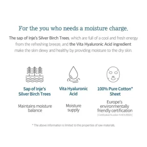 round-lab-birch-juice-moisturizing-mask-25ml-pic-2
