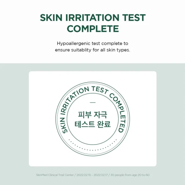 skin1004-madagascar-centella-tea-trica-b5-cream-75ml-pic-8