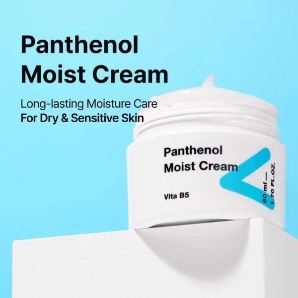 tiam-panthenol-moist-cream-50ml-pic-1