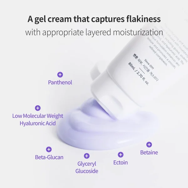 benton-guava-moisture-soothing-cream-80ml-pic-2