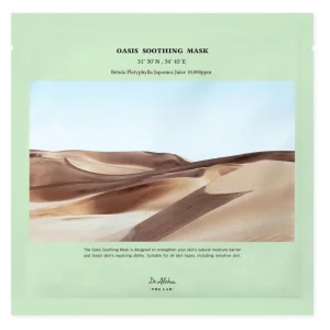 dr-althea-oasis-soothing-mask-27g-pic-0