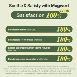 im-from-mugwort-fluid-cream-50ml-pic-3