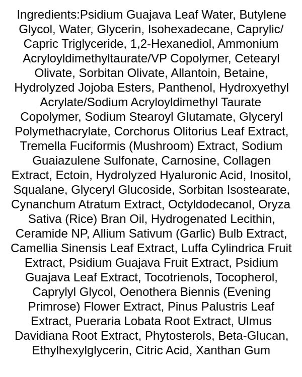 benton-guava-moisture-soothing-cream-ingredients