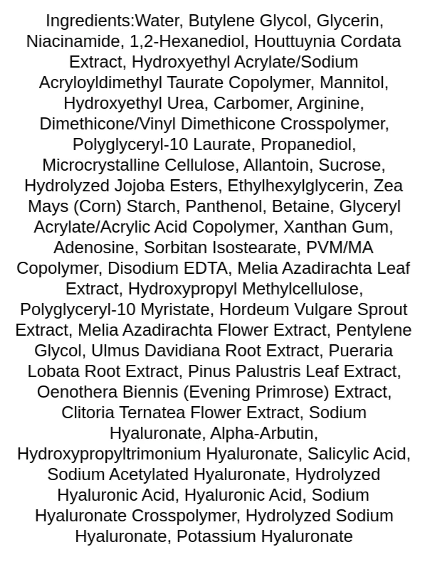 ongredients-fresh-soothing-cream-ingredients