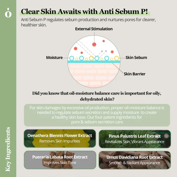 ongredients-fresh-soothing-cream-50ml-pic-5