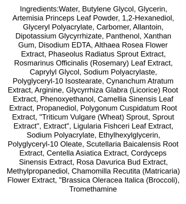 im-from-mugwort-mask-mini-ingredients