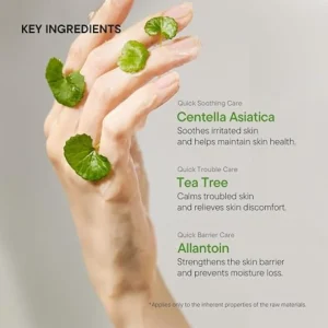 iunik-centella-calming-gel-cream-mini-15ml-pic-2