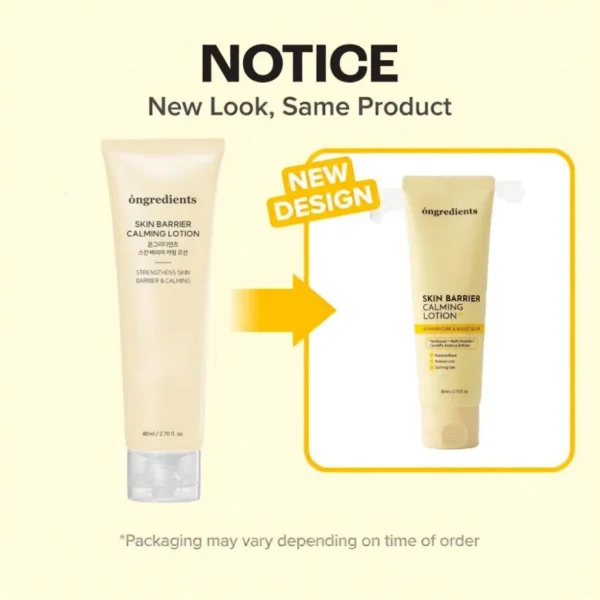 Ongredients - Skin Barrier Calming Lotion 80ml — снимка 2